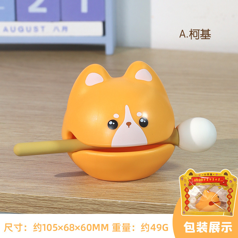 富 + 1小木魚置物オフィスは気分が安定してかわいい仏系の小さなプレゼントを癒す