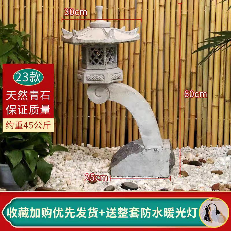 노란색 청석 23 모델 80cm 돌 랜턴 핫 세일 ¥568