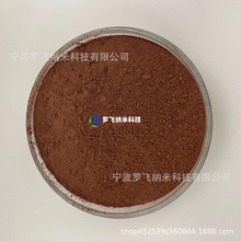 �����~�� 3D��ӡ�����~�� �����~�� �߼�15-53um�~�� Cu