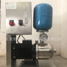 eIȫԄӲP䓐aˮO䶨aˮb׃lˮ