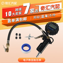 �羳���N̥������Ӕ��@̥������ʽ݆̥��☌�߾���̥�����≺��