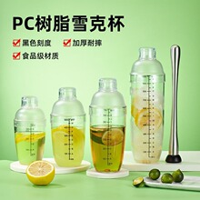 ѩ�˱��{�����u�u���ִ��ʲ�ȫ�׹���ѩ�ˉؓv�����������l�羳
