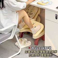 可爱小猫垫脚凳办公室可折叠加厚防滑脚踩凳子工位防跷二郎腿工厂