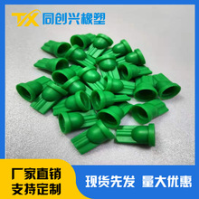 LED灯座双坑 空心塑料套管直通隔离柱尼龙孔 和支撑柱 LED两孔间