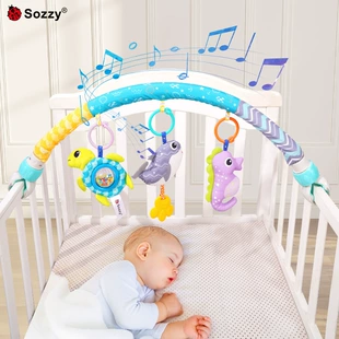 Музыкальная подвеска Sozzy с морскими обитателями на коляску и кроватку
