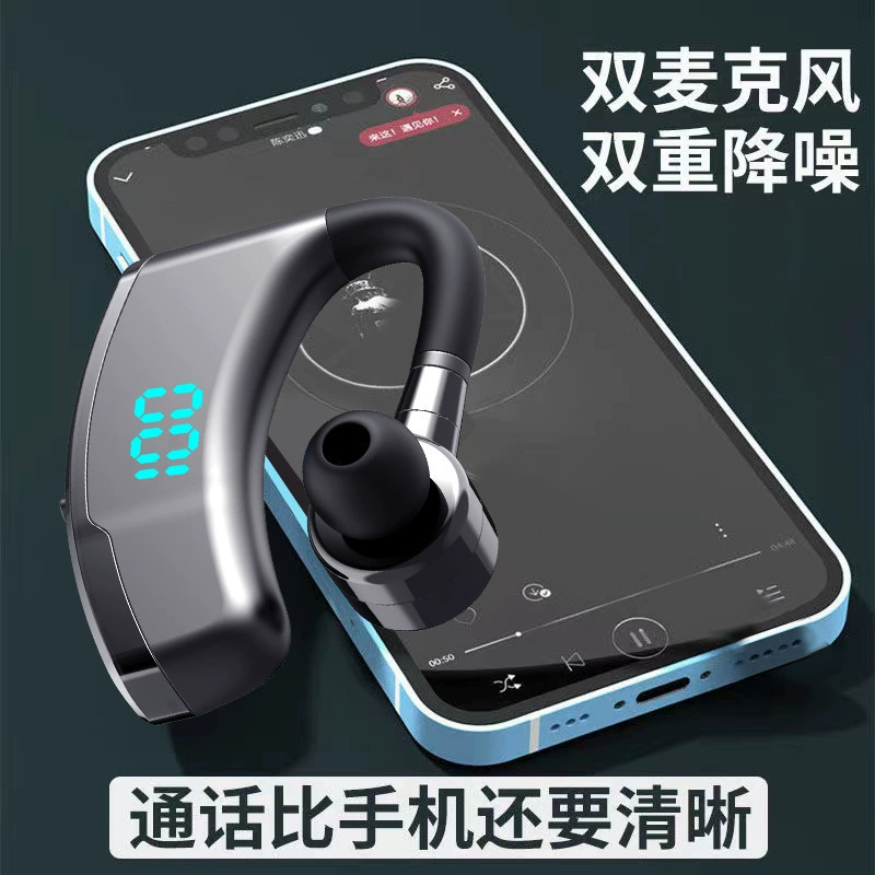 Новые наушники Bluetooth беспроводные для активного отдыха с постоянным LED-дисплеем и прямым переключателем Direct Factory Direct Sales