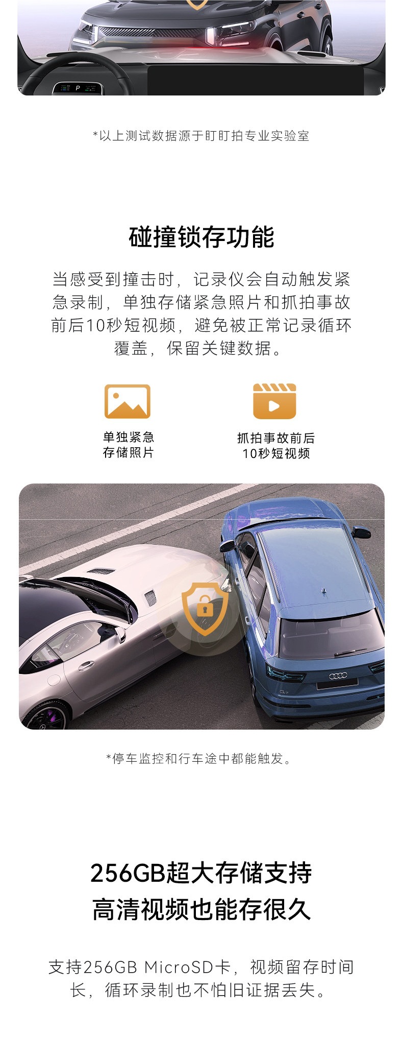 Dadapai Dash Cam 2026 New Model No-Wire Installation Ultra Hd Night Vision 24-Hour Parking Monitoring