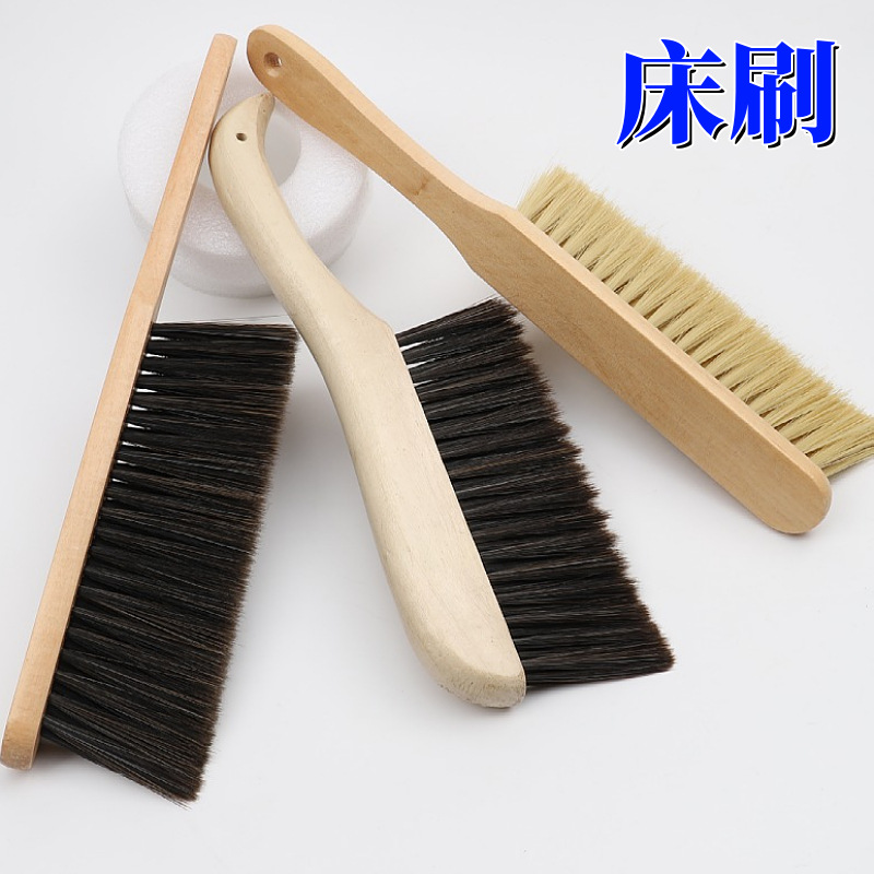 Fábrica al por mayor mango de madera alargado cepillo de cama Pelo Largo limpieza del hogar cepillo de polvo cama sofá cepillo de limpieza del cabello suave