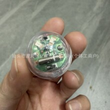 �S��27.7MMֱ��LED��ˮˮ�؟� ���z��ߵ���  ��ˮ  ˮ�؟�