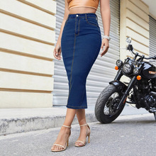 亚马逊外贸跨境欧美开叉长款女装新款女士牛仔半身裙高腰