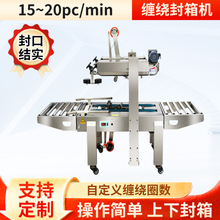 �����z������C304���P�FXC5050���f�����̷�����ˮ������C