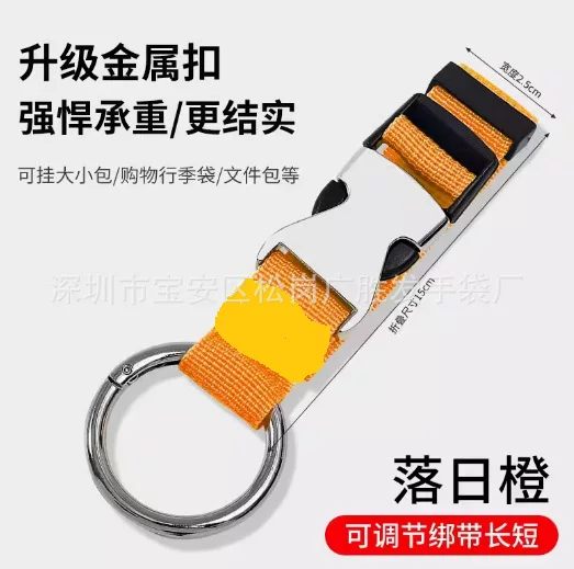 Luggage case external hook backpack hanging buckle lanyard outdoor mountaineering buckle suitcase buckle trolley case metal load-bearing