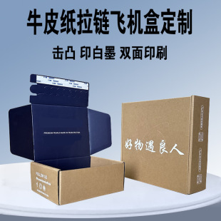 ��˺���f����ţƤ����ӡ��ī��˺���Ӻ������Ʒ����w�C�ж���