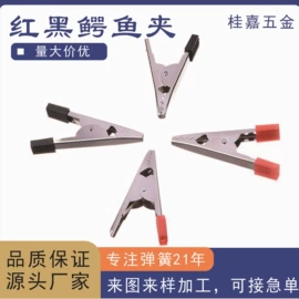 电子五金材料;压缩弹簧;扭转弹簧