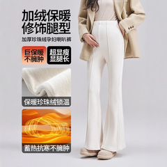 孕妇休闲裤宽松外穿秋冬加绒裤孕妇装新款孕妇裤高腰大码微喇叭裤