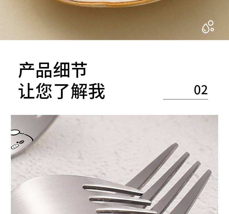 详情页2_14.jpg