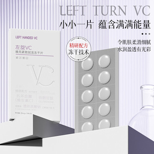 ���ʟ����o���x������VC�̑B����Ƭ���n�wɫ�����̝����o�沿���l