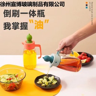 �����͉ص�ˢ���ô��������zˢ��ƿ�����ͷ�©����ʳƷ���u�ʹ��{