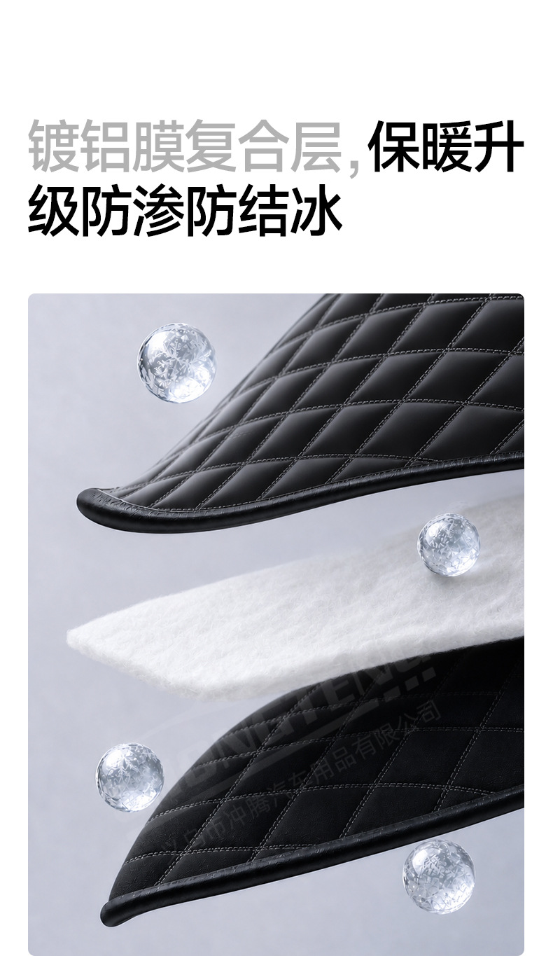 Car snow cover, extended hood aluminum film half-cover, car snow shield, winter front snow protection cover