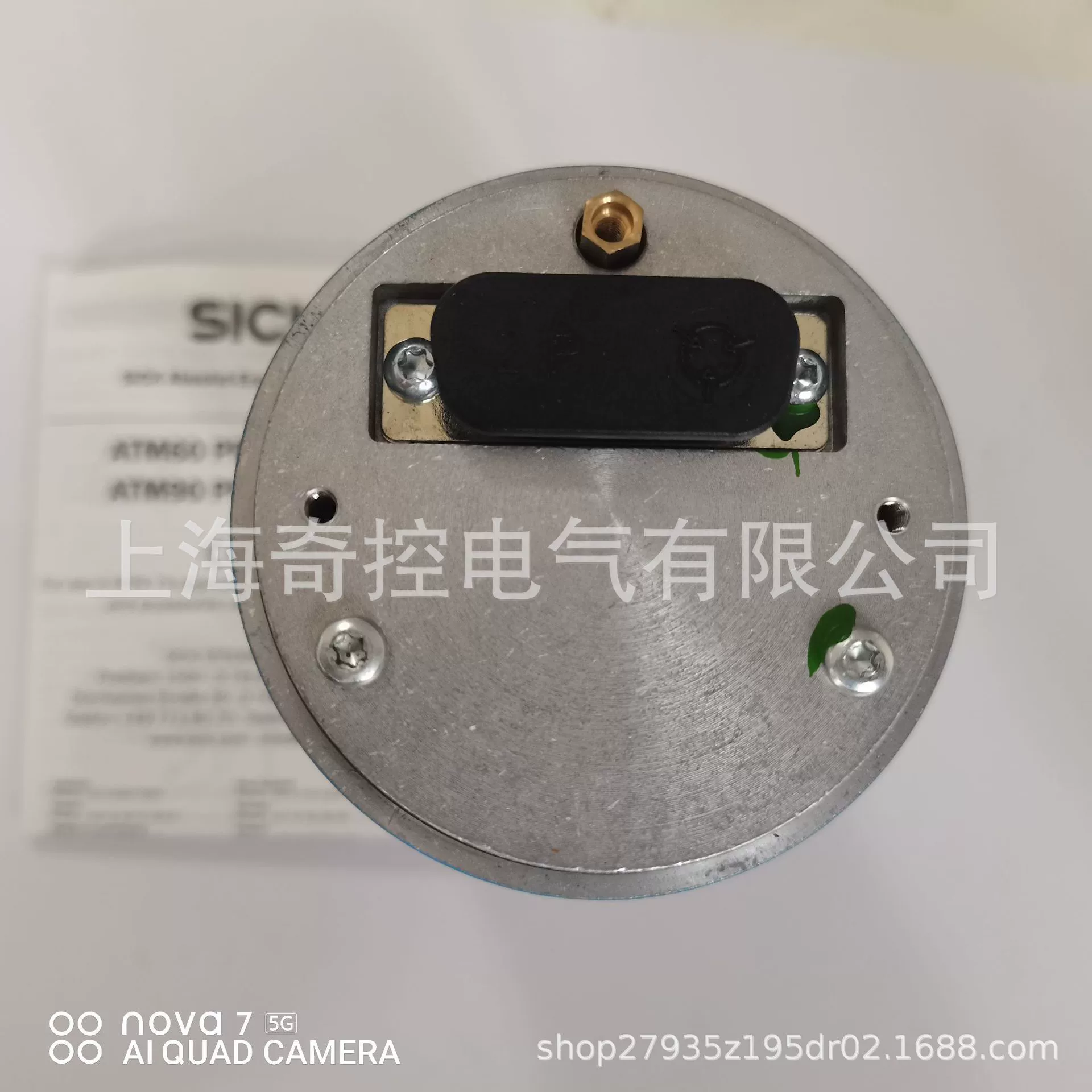 [Купи оригинал] DBS60E-THFK01024 фотоэлектрический энкодер