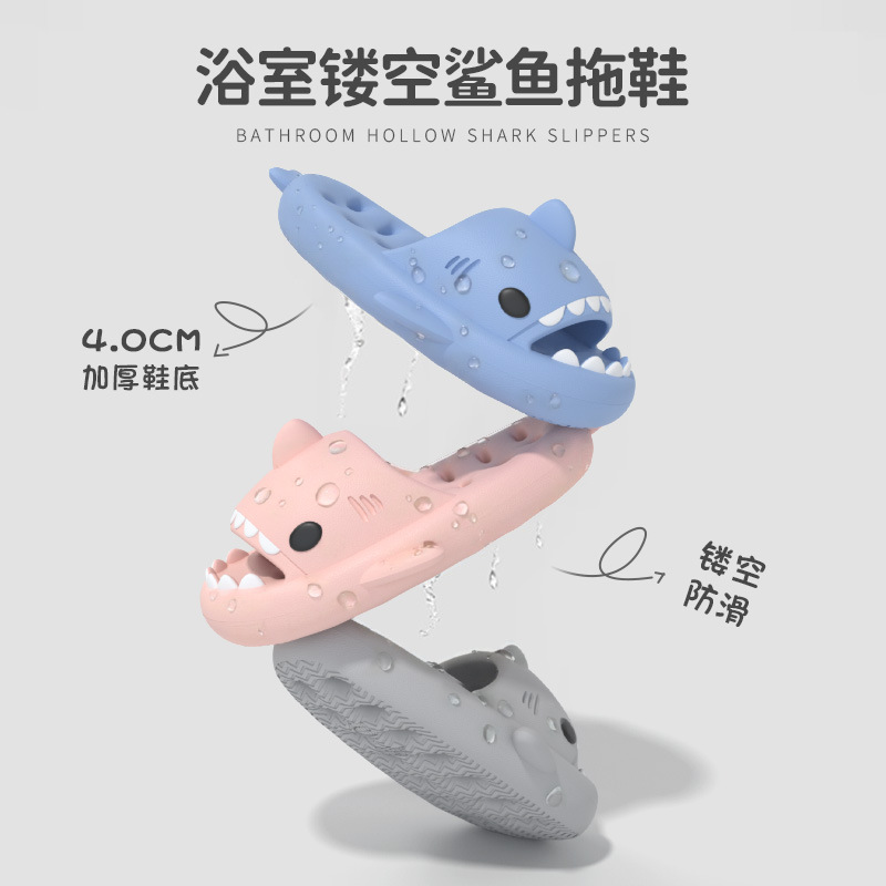 Pantuflas de baño con diseño de tiburón para adultos y parejas, antideslizantes, con drenaje de agua, modernas, divertidas, para interiores, con suela gruesa.
