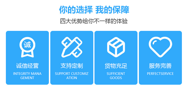 广西-PVC围栏-详情_08