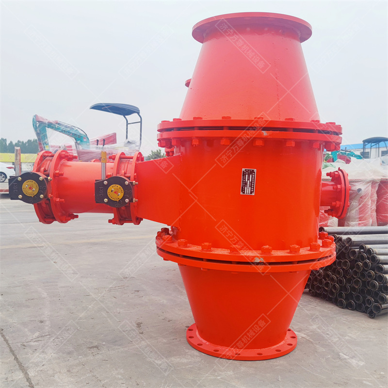 矿用排渣器万尊水印图04