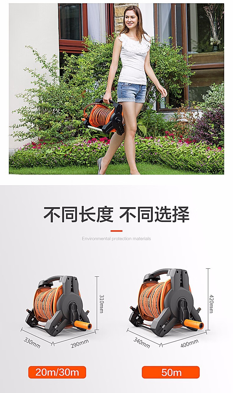 Yili Water Pipe Car Wash Water Gun Water Pipe Storage Rack Household Gardening Tools Shower Hose Reel Storage Device