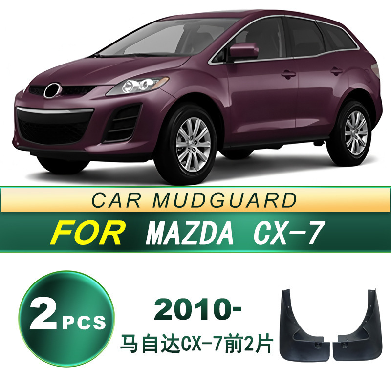 Suitable for 2010 Mazda Cx-7 (Front 2 Pieces) Car Tire Mudguard Soft Rubber Mud Flaps Accessories Suitable for 2010 Mazda Cx-7 (Front 2 Pieces) Car Tire Mudguard Soft Rubber Mud Flaps Accessories