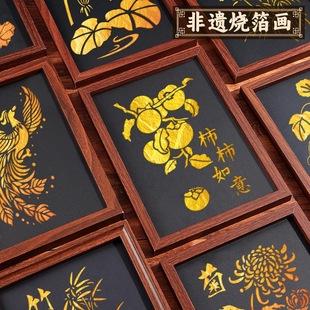 ���z�������ֹ�diy���ϰ��𲭮����c����^�F��ů������b[��