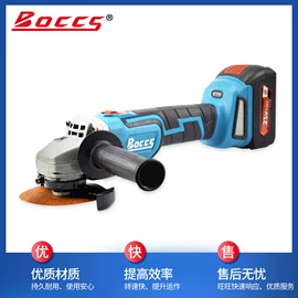 电动扳手;手电钻;电动螺丝刀