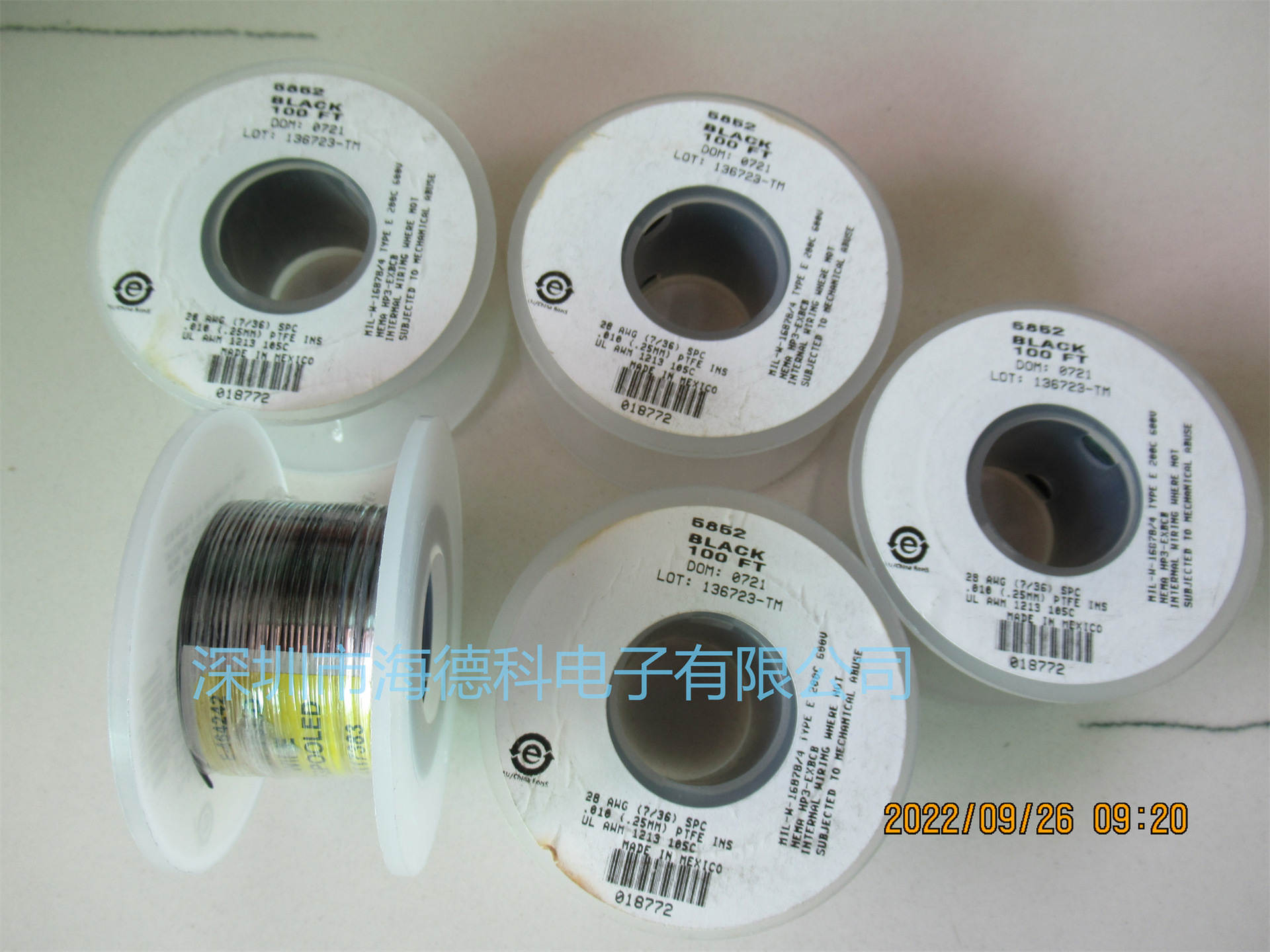 海德科电子 电线alpha3051/1,Alphawire3051/1WH005