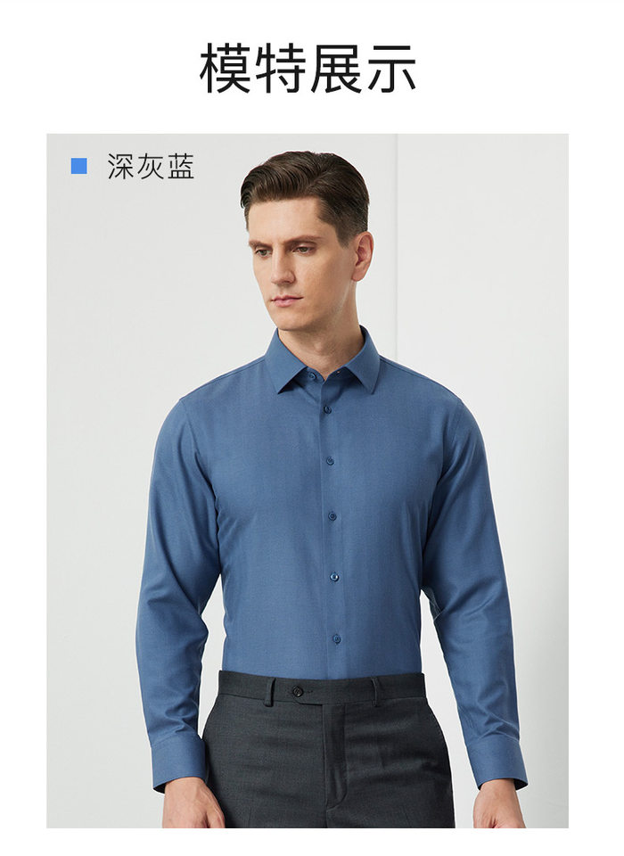 Áo sơ mi nam dài tay dày vừa pha len cừu giặt máy được, cổ vuông, phong cách công sở cao cấp — Carmine-Nam-Dài tay-33, Mã não xám nam dài tay-36, Xám xám-nam dài tay-35, Đàn hương xám-nam dài tay-37 chi tiết 16