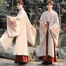 古风男装帅气汉服男高中生班服一整套大码唐朝剧本杀换装