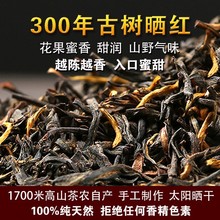 ���Ƶ�t�贺�����l��ϼt�軨�����ؼ�ɢ�b���~�Ř���²贺��