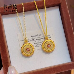 ���ͬ��ɳ���買��A�D���_�P������õ�t荌��໨�_�P�i���