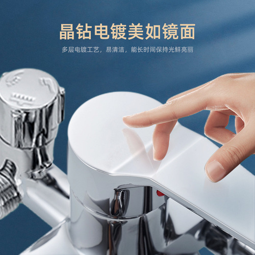 Exposed shower head set, exposed pipe household bathroom shower shower faucet, mixing valve, pressurized shower nozzle