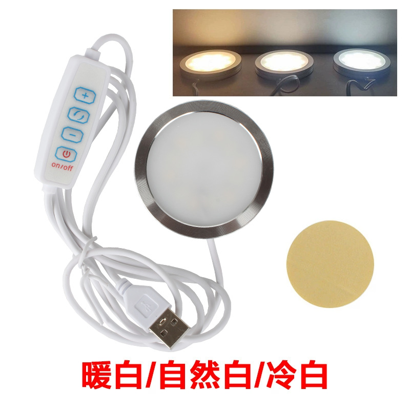 Adaptarse a la impresora 3D Tuzhu Componentes creativos LED Night Light Maker Toy Works Model MH001