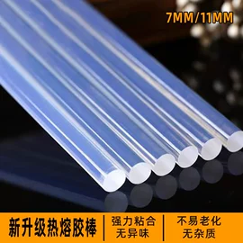 工业产品胶带;办公用品胶带;其他胶带