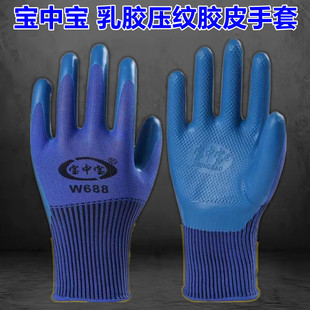 ���Ќ��h�����y���׷��ͷ�ˮ�����S�ވ@�ֲ�ժ�ո�ڱ����o����