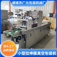 ţ�����հ��b�C�� �u�������~��С������Ĥ��հ��b�C ����O��