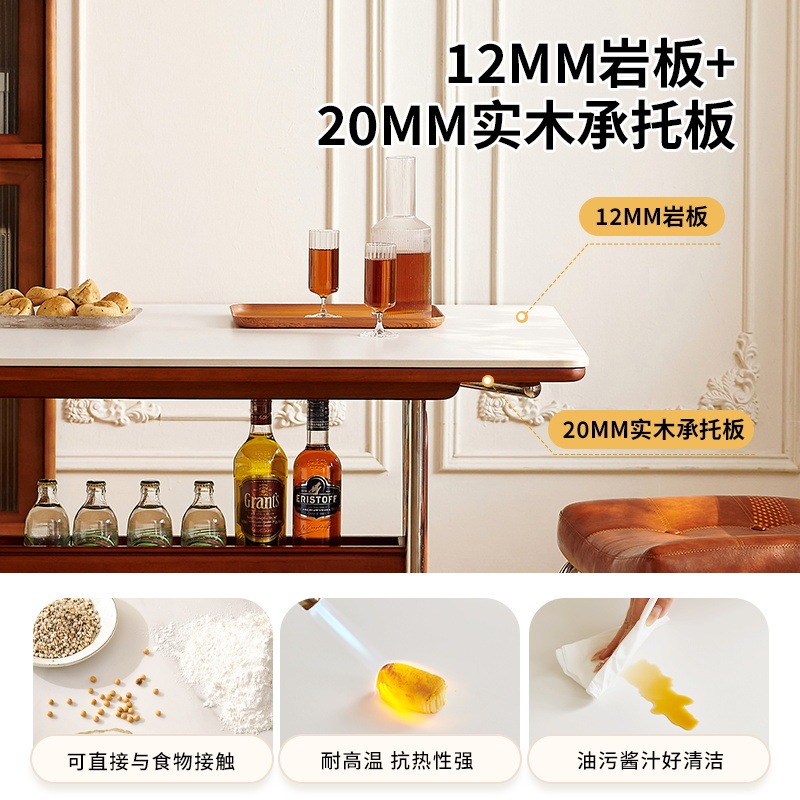 桐语特岩板餐桌家用小户型奶油中古风2025款实木长方形布伦特餐桌|undefined