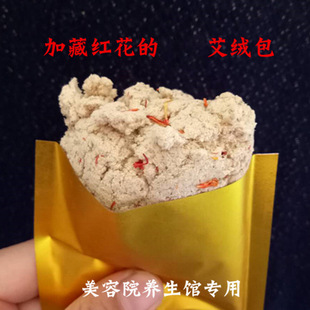 ���п����l�S�����l �h�t�Ⱜ�qƬ5g���q�� ����ꐰ��q����������