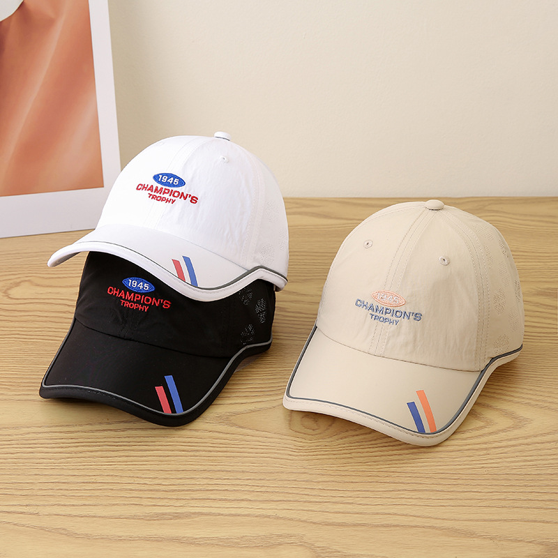 Kids Casual Sun Hat UPF 50+ Korean-style Lightweight Children's Solid Color Baseball Cap, New Quick-dry For Boys And Girls, Outdoor Brehable Sun_voghion.com