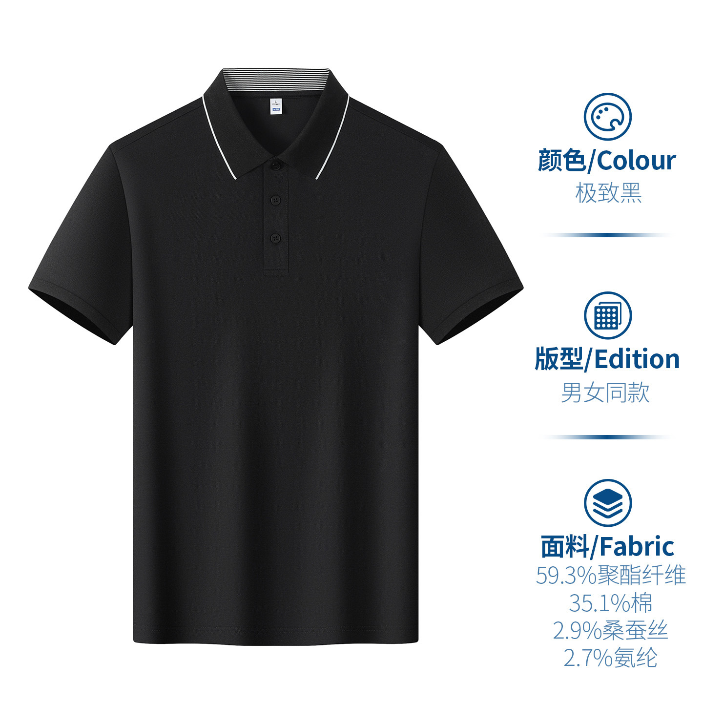 Camiseta de polo con solapa personalizada camiseta corporativa de manga corta ropa corporativa de verano de negocios gris camiseta cultural de media manga