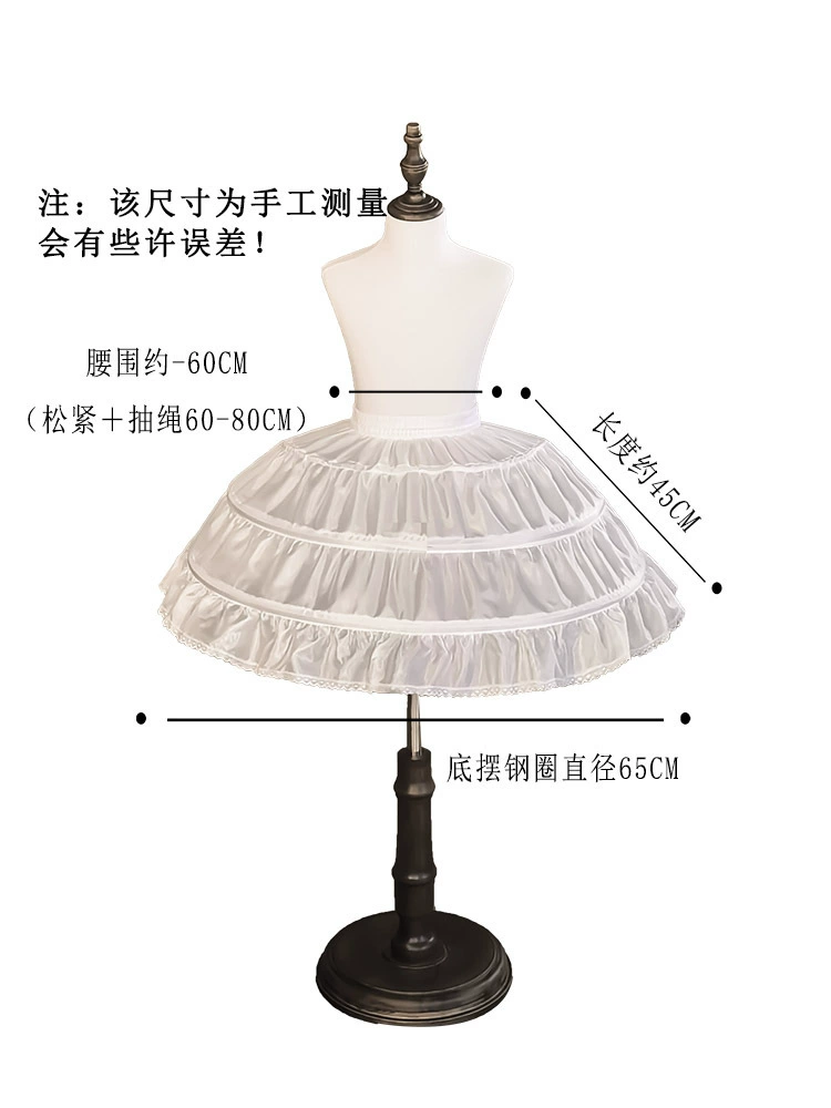 Short ceiling lighting, flashlight, 45cm, Lolita style, cosplay