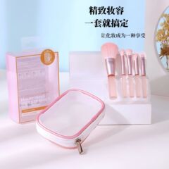 国境を越えて人気のある5本のミニ軟毛化粧ブラシセット携帯セットブラシセットネットバッグ携帯美化粧ツール