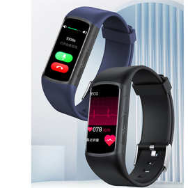 跨境新款H8彩屏全触心率血压监测H8pro女性健康智能手表手环 批发