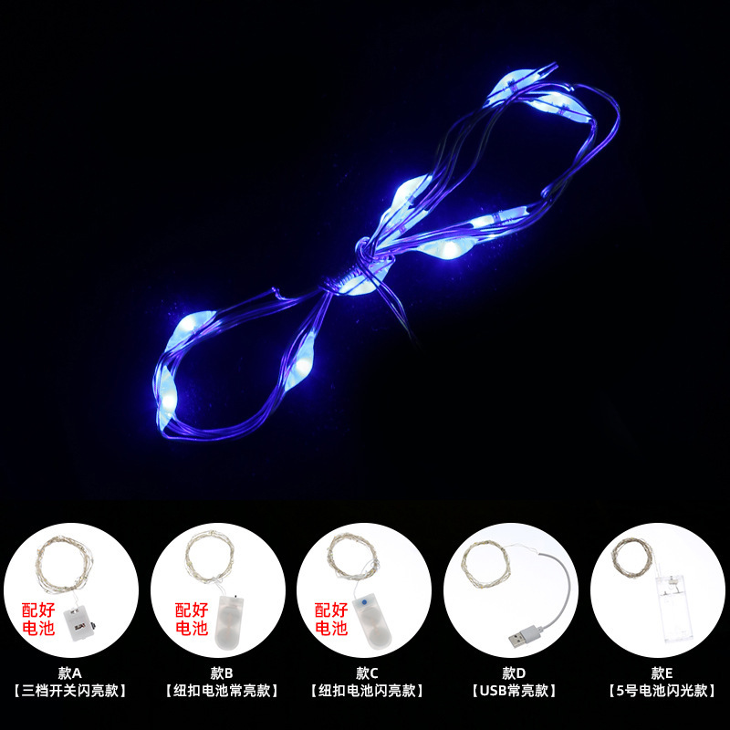LED カラーライト点滅ギフトボックスミニ銅線星空小さなライトストリングブーケ装飾誕生日雰囲気ライトストリップ|undefined