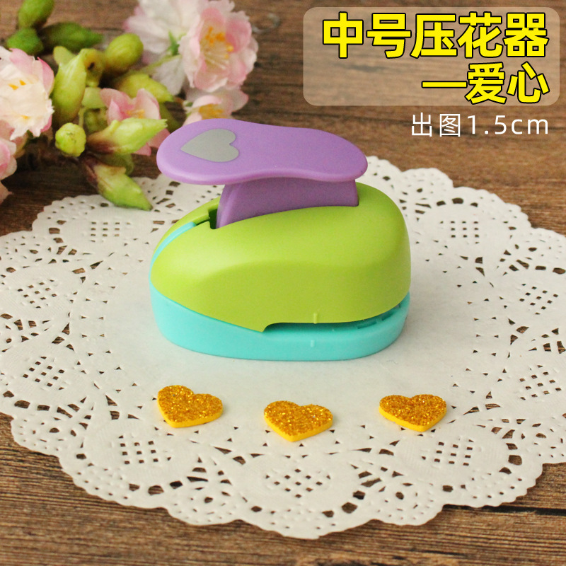省力压花器儿童手工幼儿园打孔印花机圆形爱心五角星模具大号套装|undefined